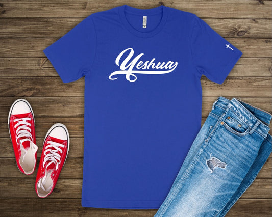 Yeshua T Shirt